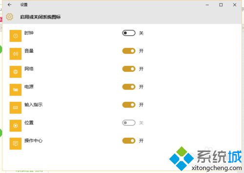 windows10系统右下角的时间不见了如何解决?两种找回方法