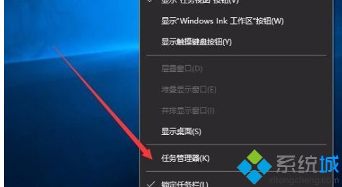 win10应用下载0*80070422怎么解决