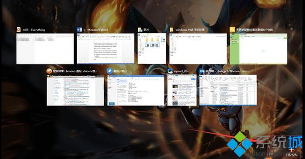 Win10系统虚拟桌面多任务功能怎样使用
