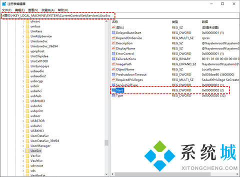 win10系统更新怎么关闭 禁止windows10自动更新的方法教程