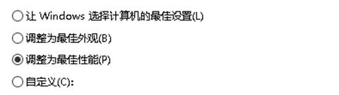 电脑图片不显示预览图怎么办 win10电脑图片不显示预览图的解决方法