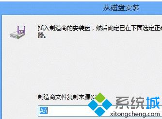 安装win10系统后看视频一直不连贯怎么回事