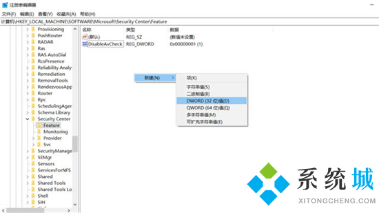 windows defender怎么关闭 如何关闭windows defender安全中心