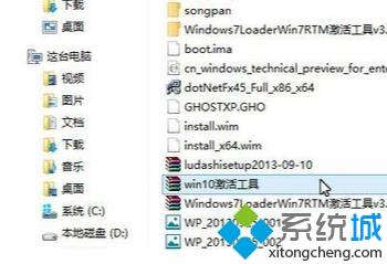 盗版win10激活可以用 详解盗版win10激活是否可用