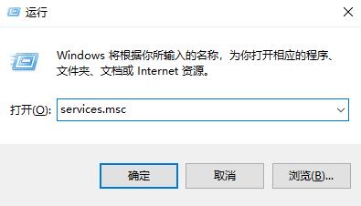 win10werfault.exe应用程序错误怎么解决