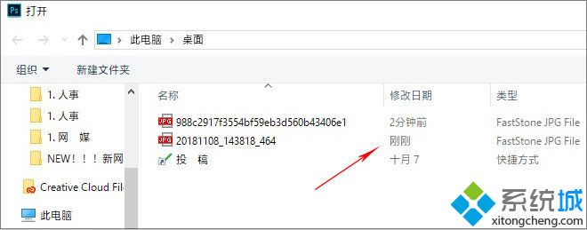 win10 1903更新了什么|windows10 1903(19H1)更新内容汇总