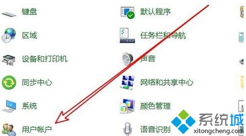 win10如何更改用户名称_win10系统更改用户名的方法