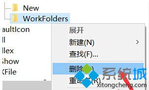 Win10鼠标右键反应时间长怎么办？windows10鼠标右键反应慢的解决方法