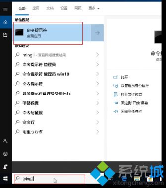 win10网络连接不可用怎么办_win10连接网络不成功的解决方法