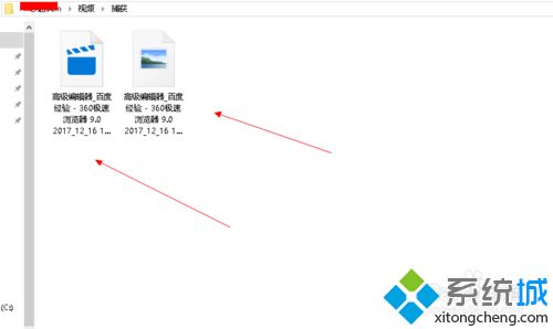 win10内置录屏功能为什么打不开？win10系统打不开录屏功能的解决方法