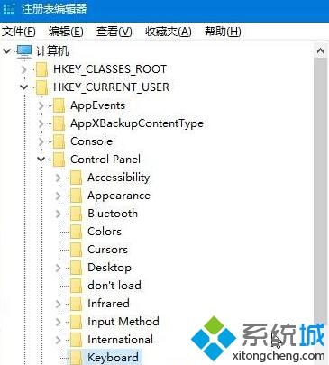 Windows10系统下无线键盘反应很慢的解决方案