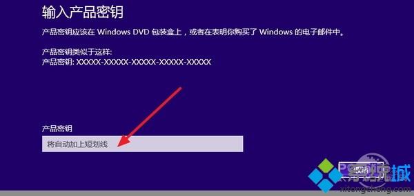 最新win10企业版不激活会怎么样？win10企业版的激活方法