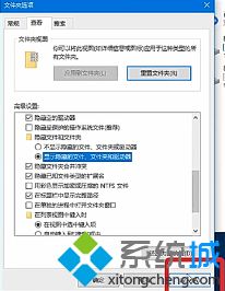 w10word为什么打不开_win10打不开word文档的解决方法