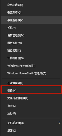 win10玩游戏输入法跳出来干扰怎么办 win10玩游戏时禁用输入法的方法介绍