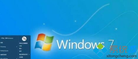 win7和win10玩游戏哪个好_w10和w7哪个适合玩游戏