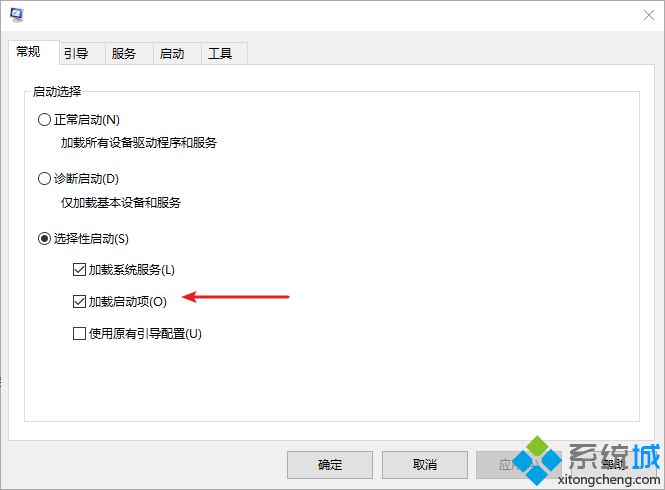 win10重新启动一直转圈怎么回事 win10重启界面一直在转圈如何修复