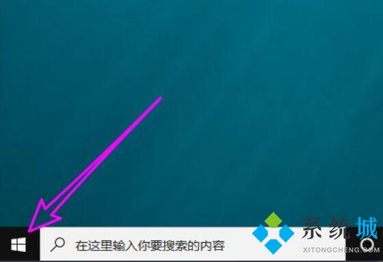 win10系统怎么删除记事本 win10记事本应用卸载方法