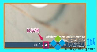 Win10小键盘数字输出功能失效怎么办？Windows10小键盘数字输出功能失效的解决方法