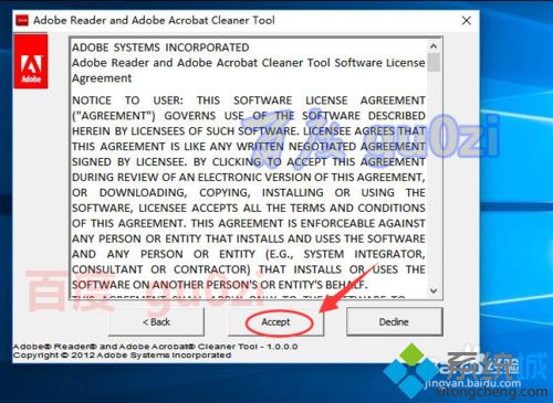 Win10安装acrobat出现error -2147287037如何解决