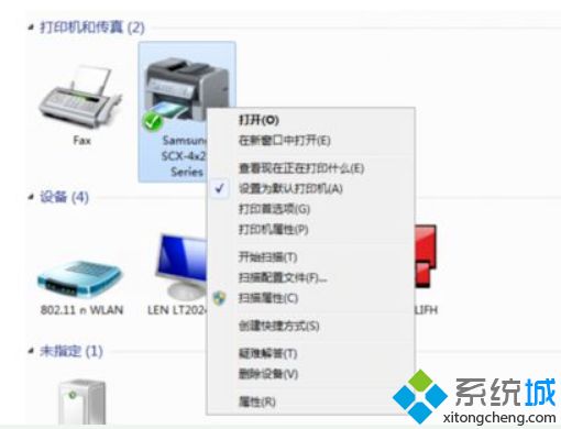 win7怎么更改打印机驱动程序_教你win7更改打印机驱动程序的具体方法