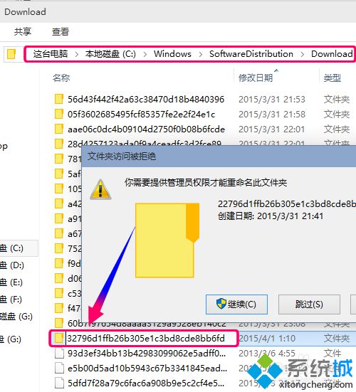 电脑如何批量升级win10系统？电脑批量升级windows10的方法