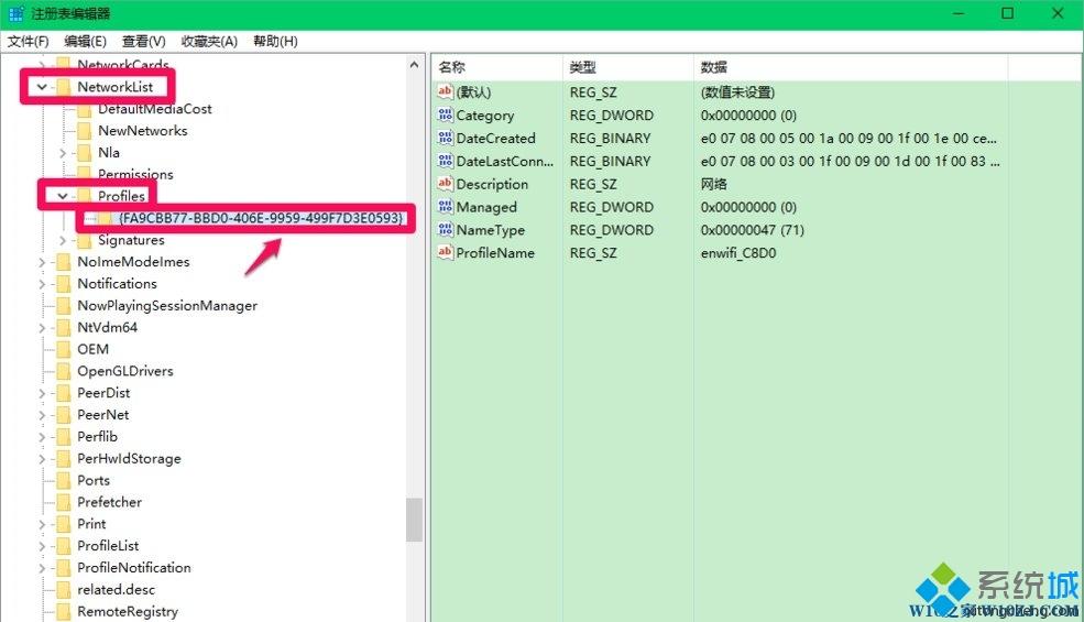 Win10如何修改注册表ProfileName值|Win10修改注册表ProfileName值的两种方法