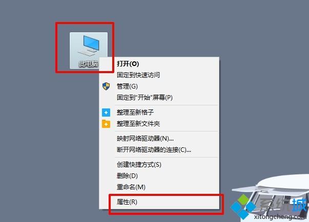 win10电脑卡顿的五种原因及解决方法