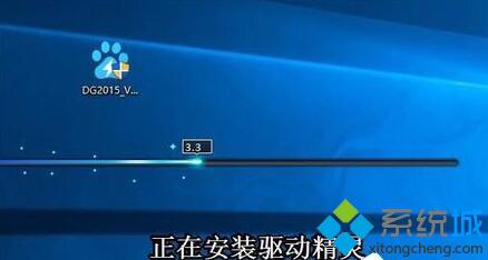 win10控制面板找不到Realtek HD音频管理器怎么办