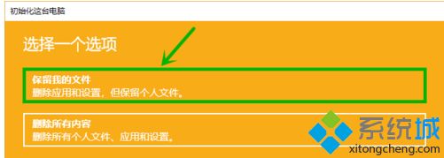 w10更新后无法上网_w10系统更新后不能上网的解决方法