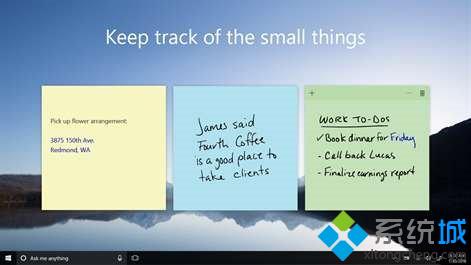 Win10 RS2《便利贴》迎更新：进一步优化内存占用