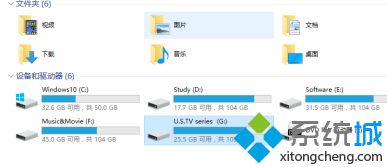 win10修改txt为srt怎么操作_win10txt文件怎么转成srt