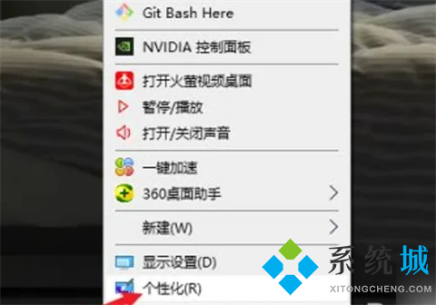 win10开始菜单怎么切换风格 win10切换开始菜单样式的三种方法