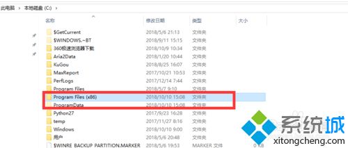 Win10系统彻底卸载MySQL5.1的详细步骤