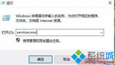 win10看不到win7共享电脑怎么办_win10共享发现不了其他电脑的解决方法