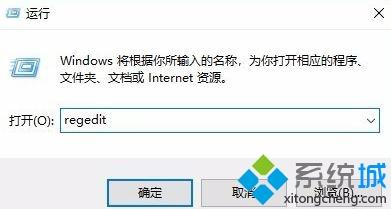 win10桌面图标间距怎么设置？win10调桌面图标间距的方法