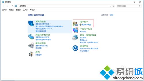 windows10密码设置方法是什么_win10开机密码设置在哪