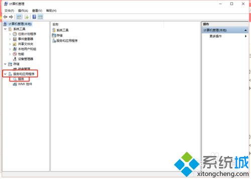 Win10系统彻底卸载MySQL5.1的详细步骤