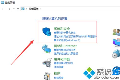 移动硬盘连接win10电脑读不出怎么办|win10读不出移动硬盘的解决方法