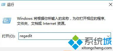 Win10系统新建文件夹后需手动刷新才能显示如何解决【图文教程】