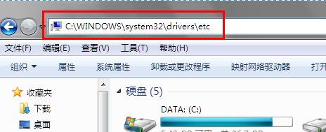 win10系统如何屏蔽优酷广告|win10系统屏蔽优酷广告的方法