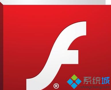 win10系统遇到swf视频文件怎么打开（图文）