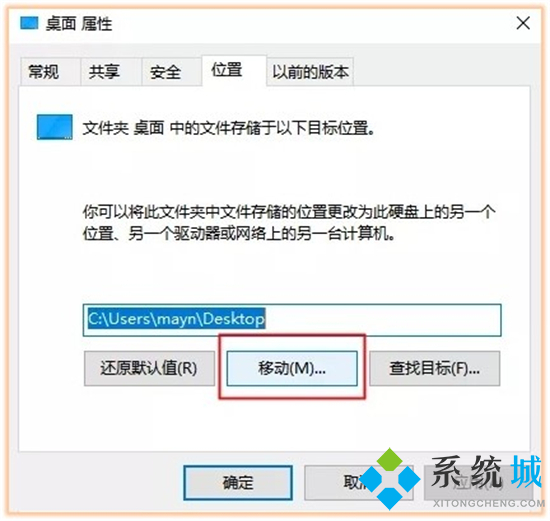 c盘怎么清理到最干净只保留系统 c盘深度清理图文教程