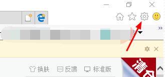 win10专业版应用商店出现错误80072efd无法联网怎么回事