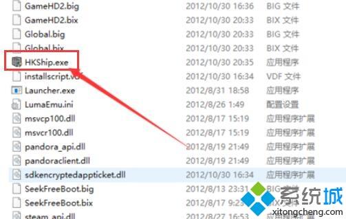 win10系统热血无赖只要一开始游戏就闪退如何解决