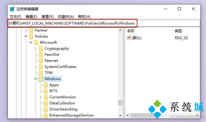 Win10 21H1系统出现性能降低/占用率偏高怎么办 win10小娜禁用方法