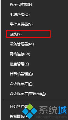 Win10拖动窗口时会显示黑色边框怎么办？Win10拖动窗口时会出现黑色边框的解决方法