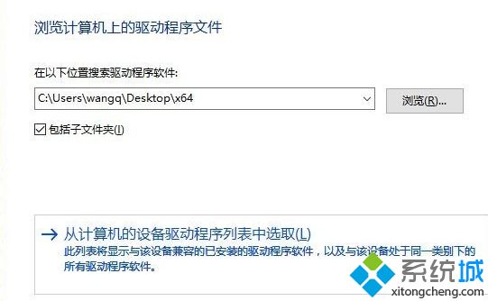 win10系统中默认网关不可用老是掉线怎么办