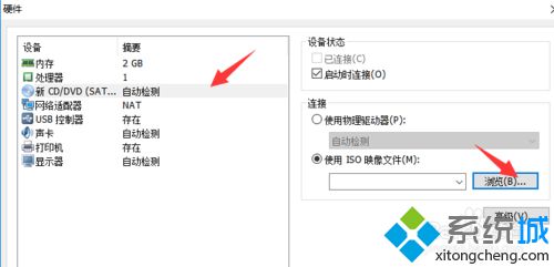 windows10系统安装Ubuntu后无线无法上网如何解决