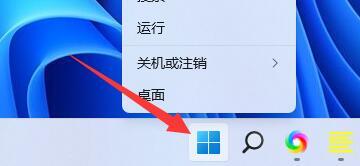 win11连接蓝牙耳机后音质差怎么办 win11蓝牙音质优化教程