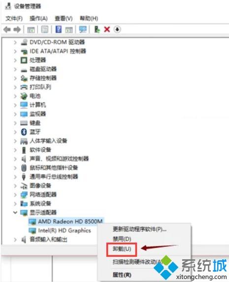 win10黑屏假死如何处理_win10开机后黑屏假死的解决教程